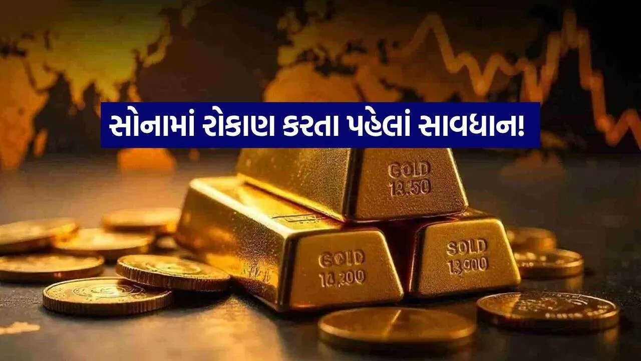 Gold 2009.jpg