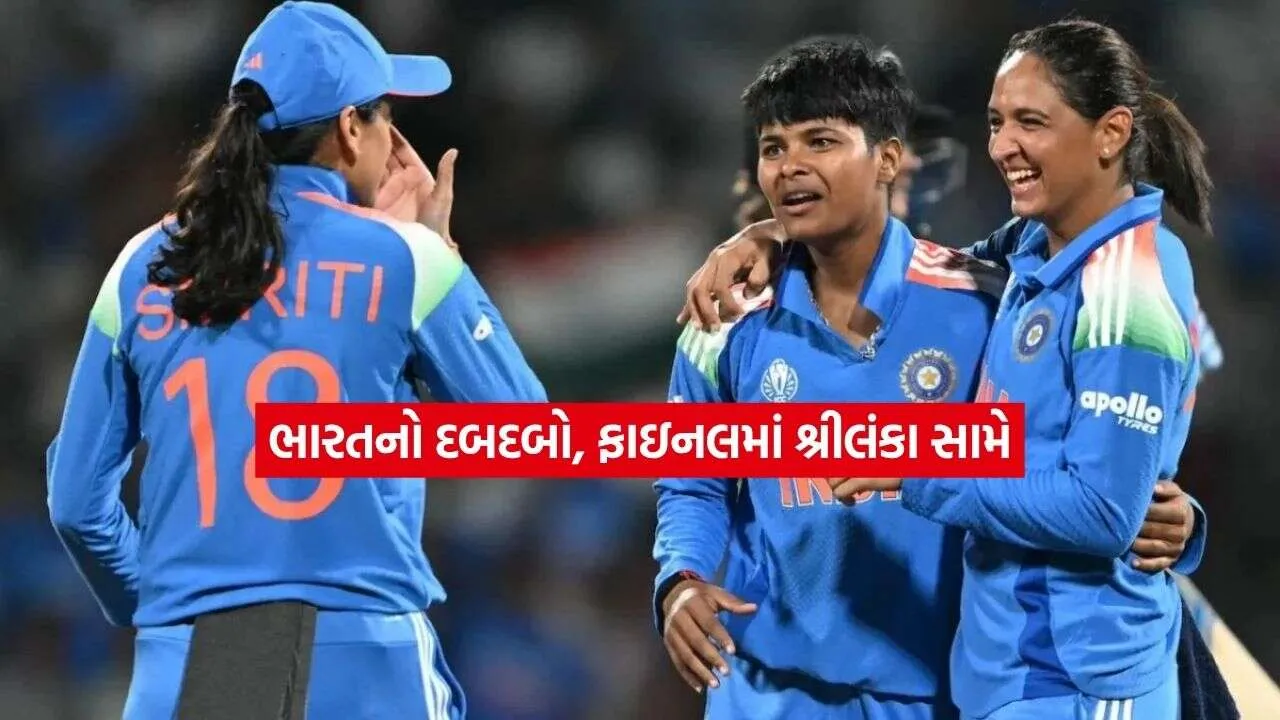 ind.jpg