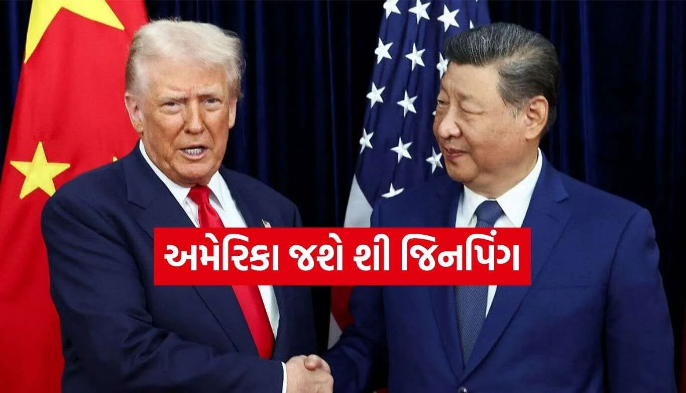 Xi Jinping
