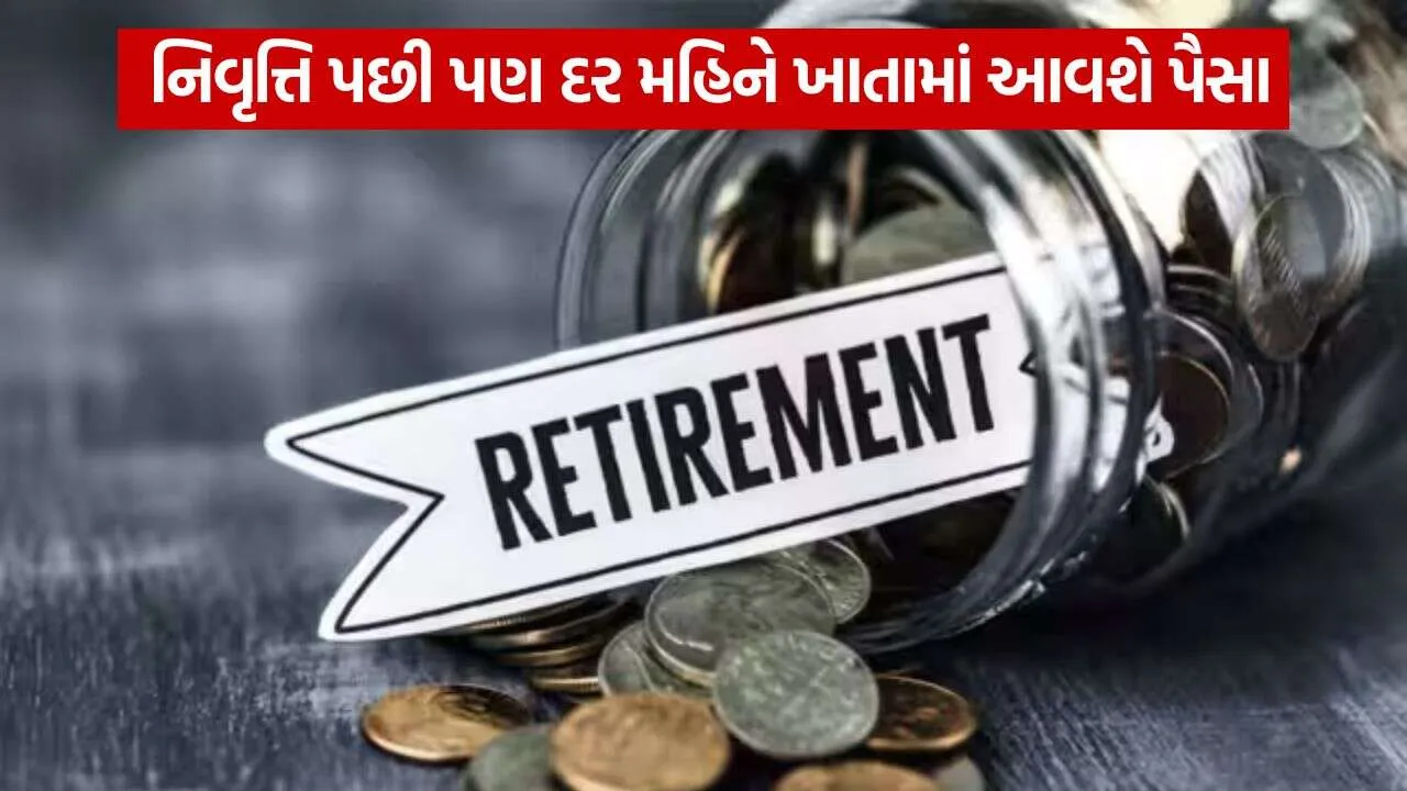 Retirement 2009.jpg