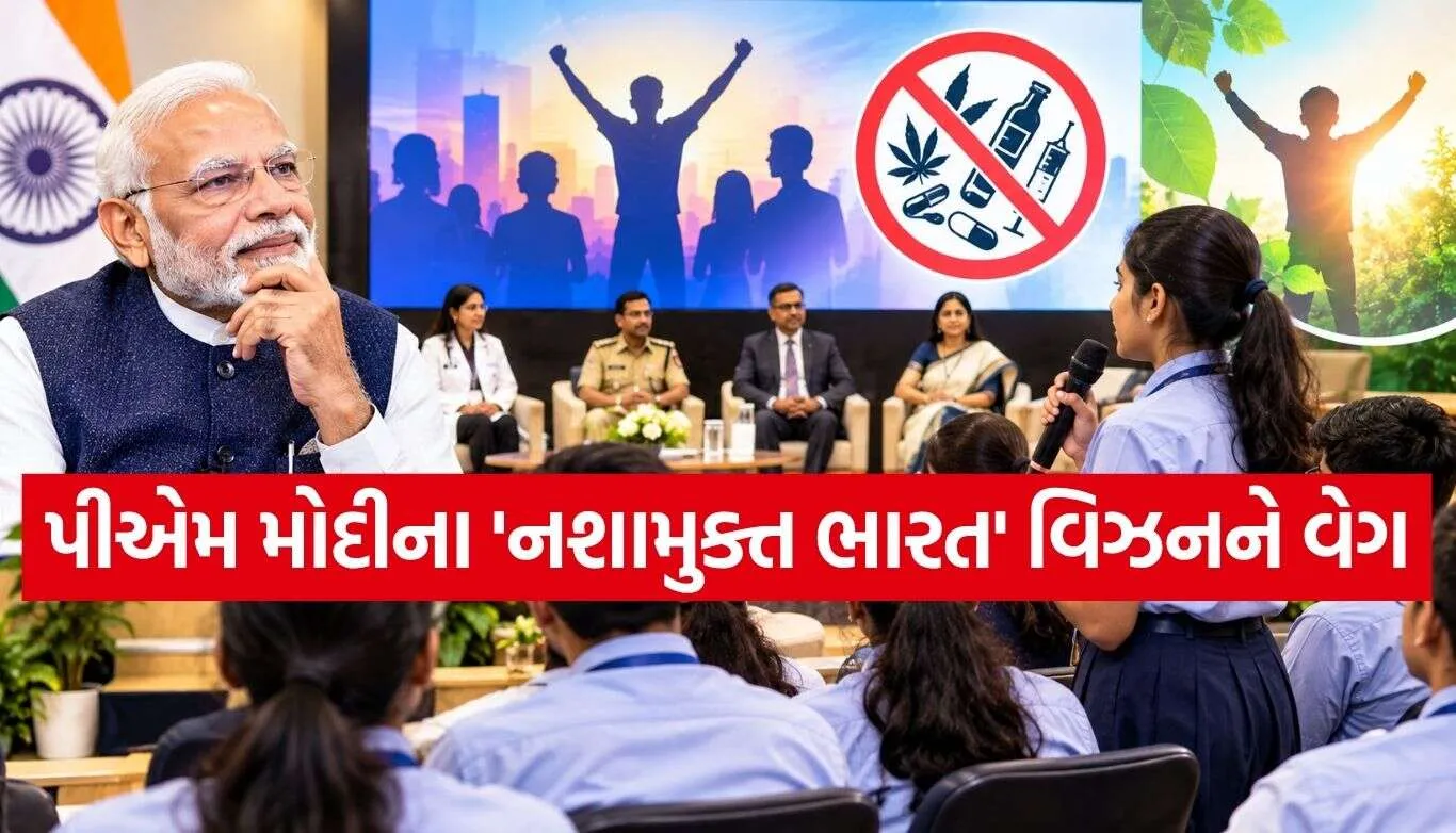 CBSE Talkathon