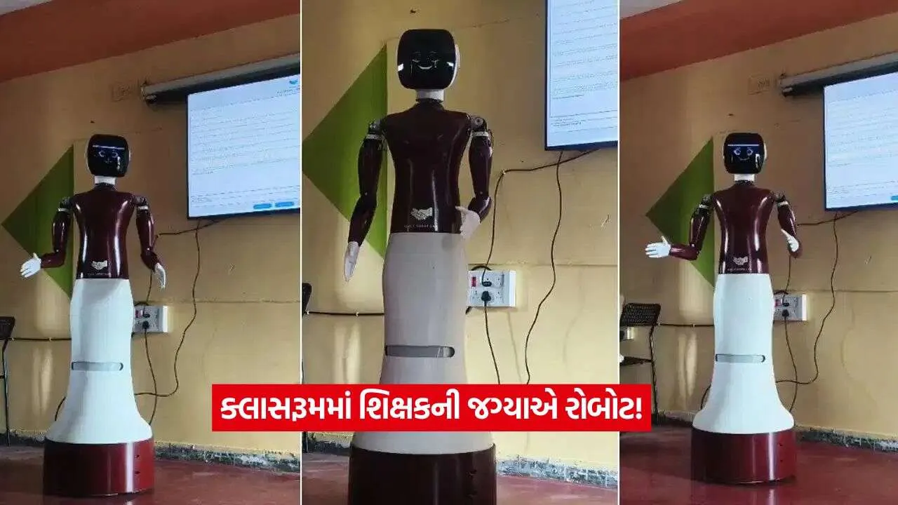 robot2.jpg