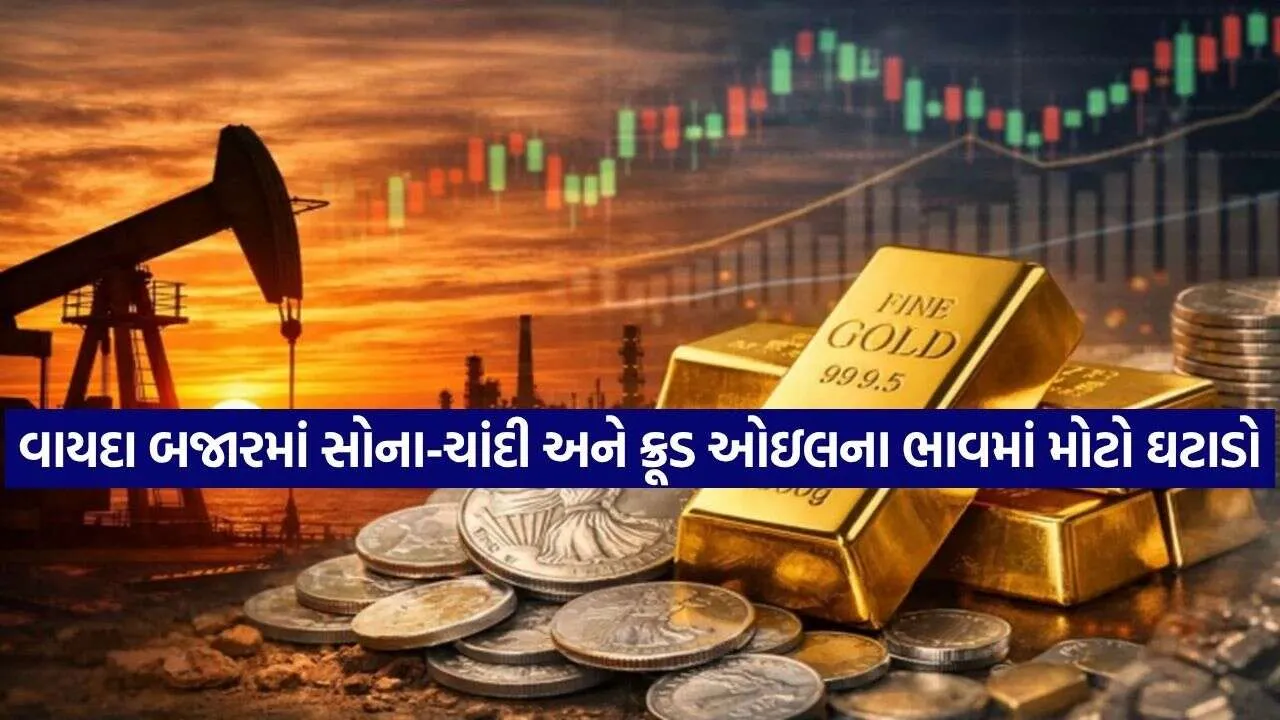 gold silver 2009 1.jpg