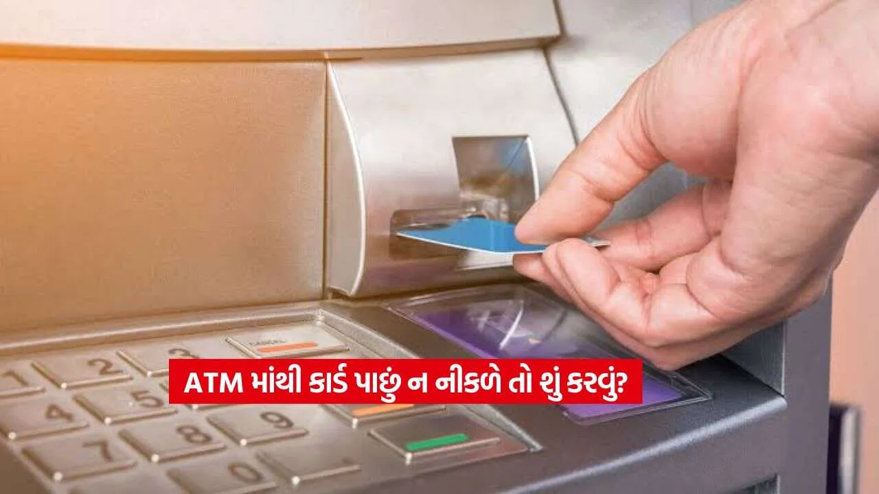 ATM2.jpg