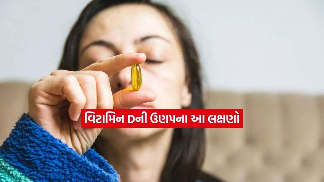 vitamin.jpg