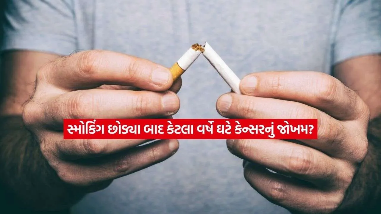 smoking.jpg
