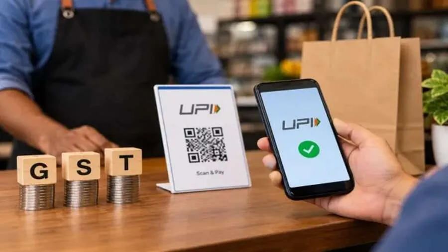 upi.jpg