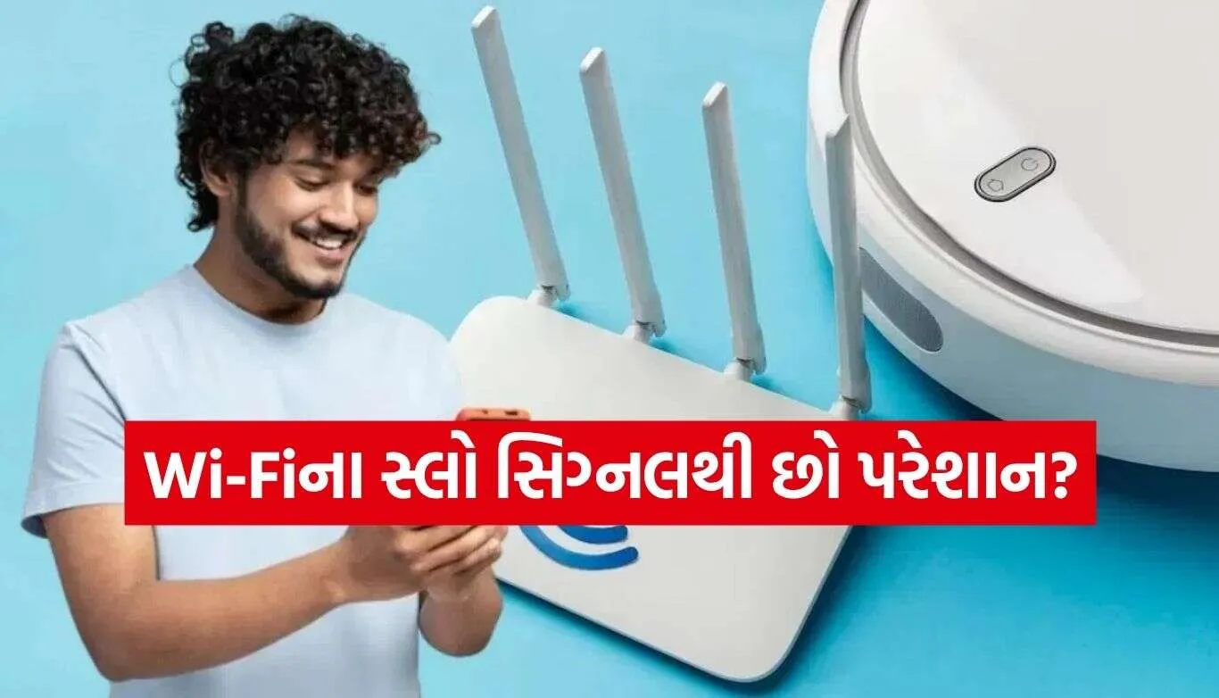 WiFi Router