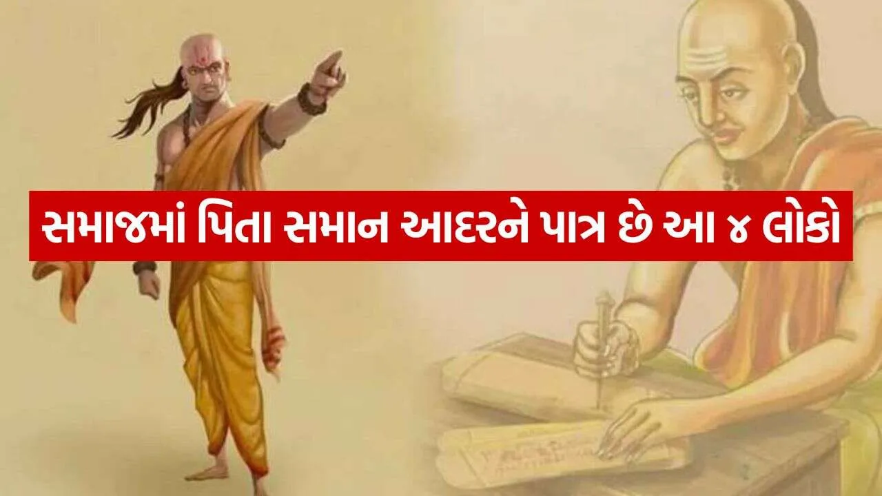 Chanakya Niti 2209.jpg