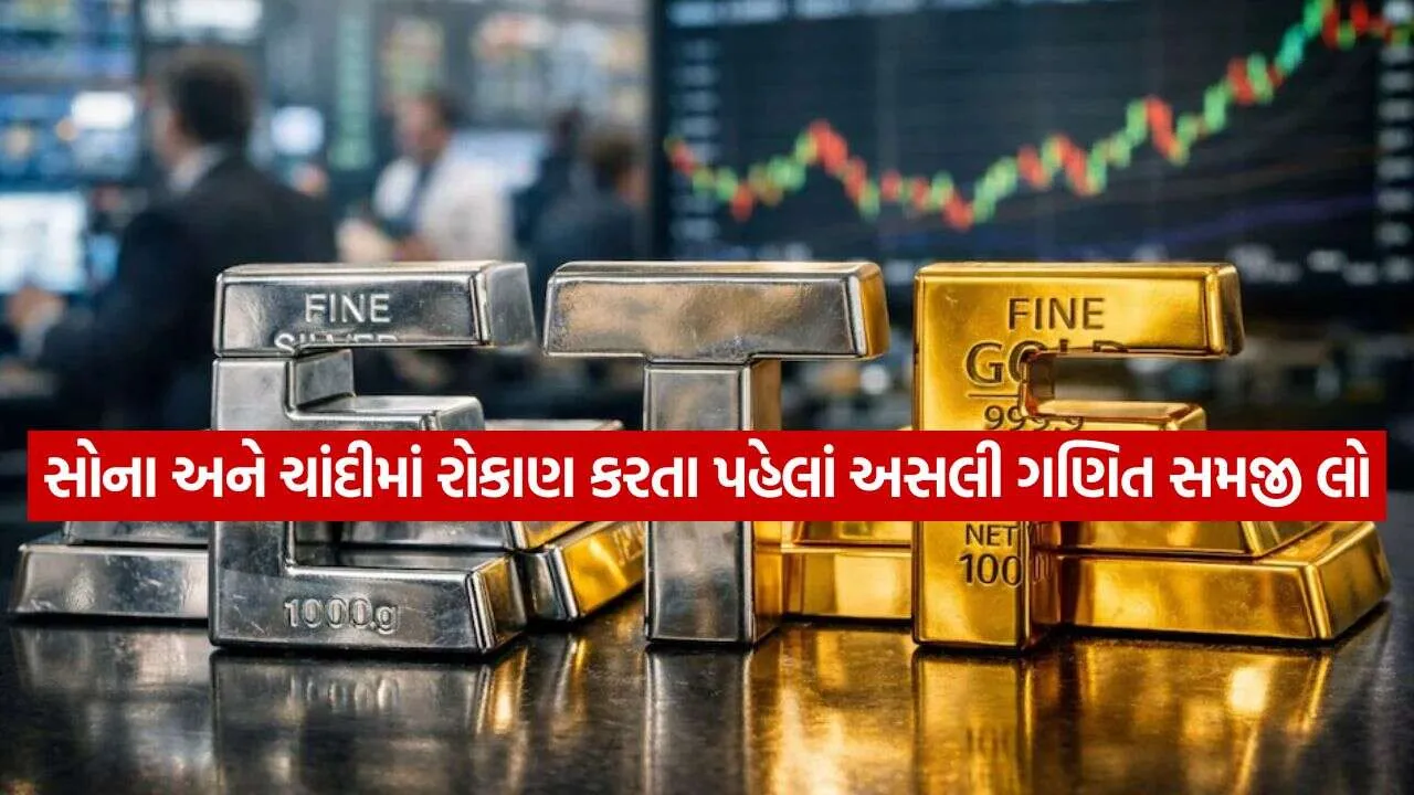 GOLD 2209.jpg