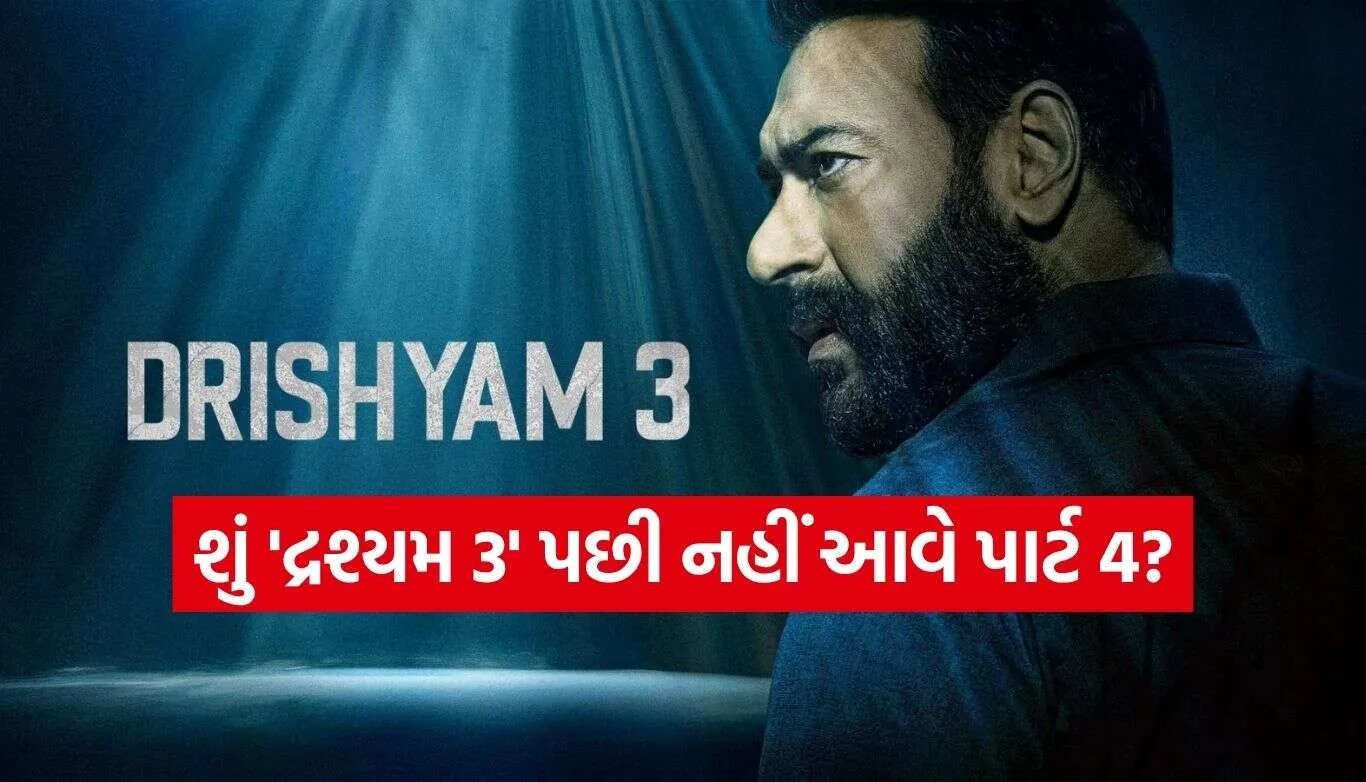 Drishyam 3