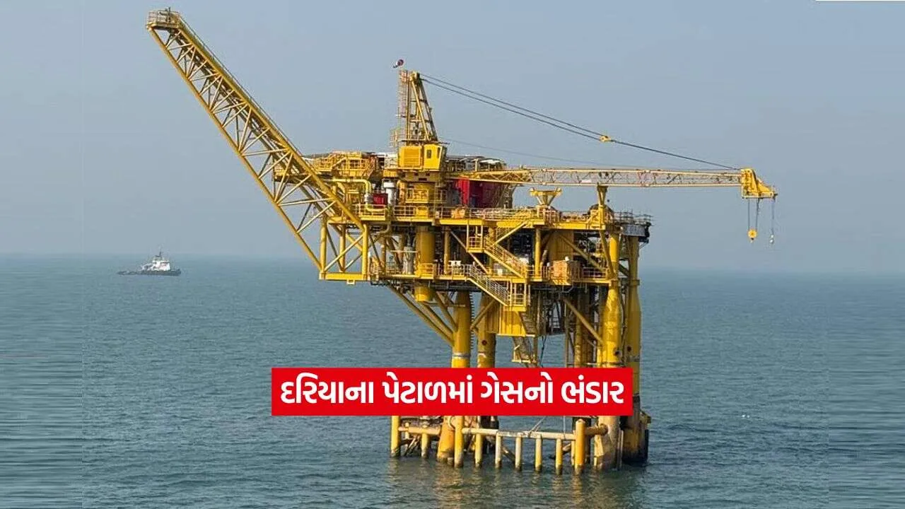 Natural Gas1.jpg