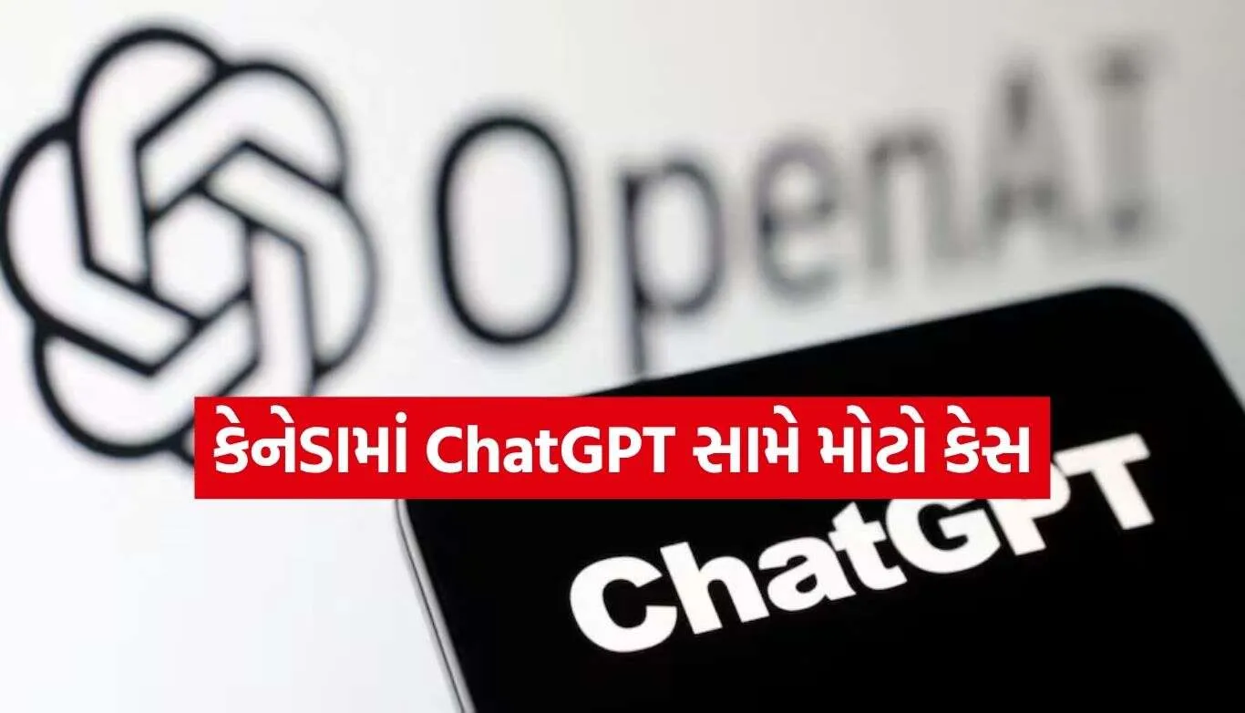 ChatGPT