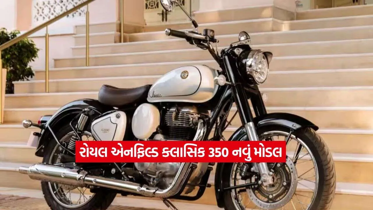 royal enfield2.jpg