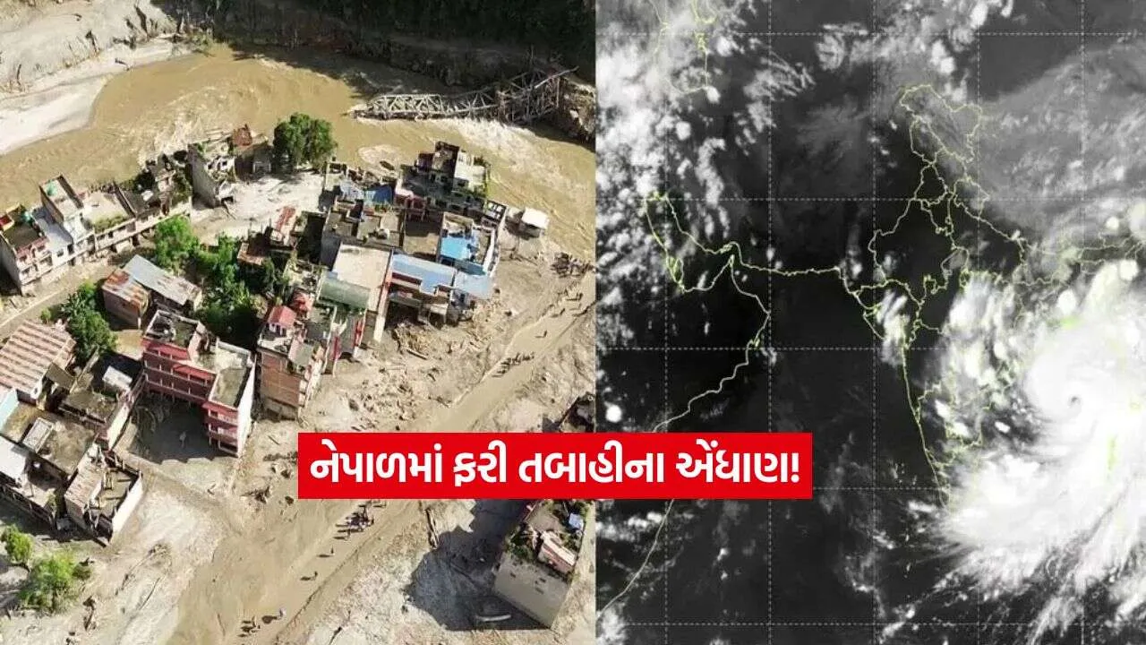 nepal4.jpg