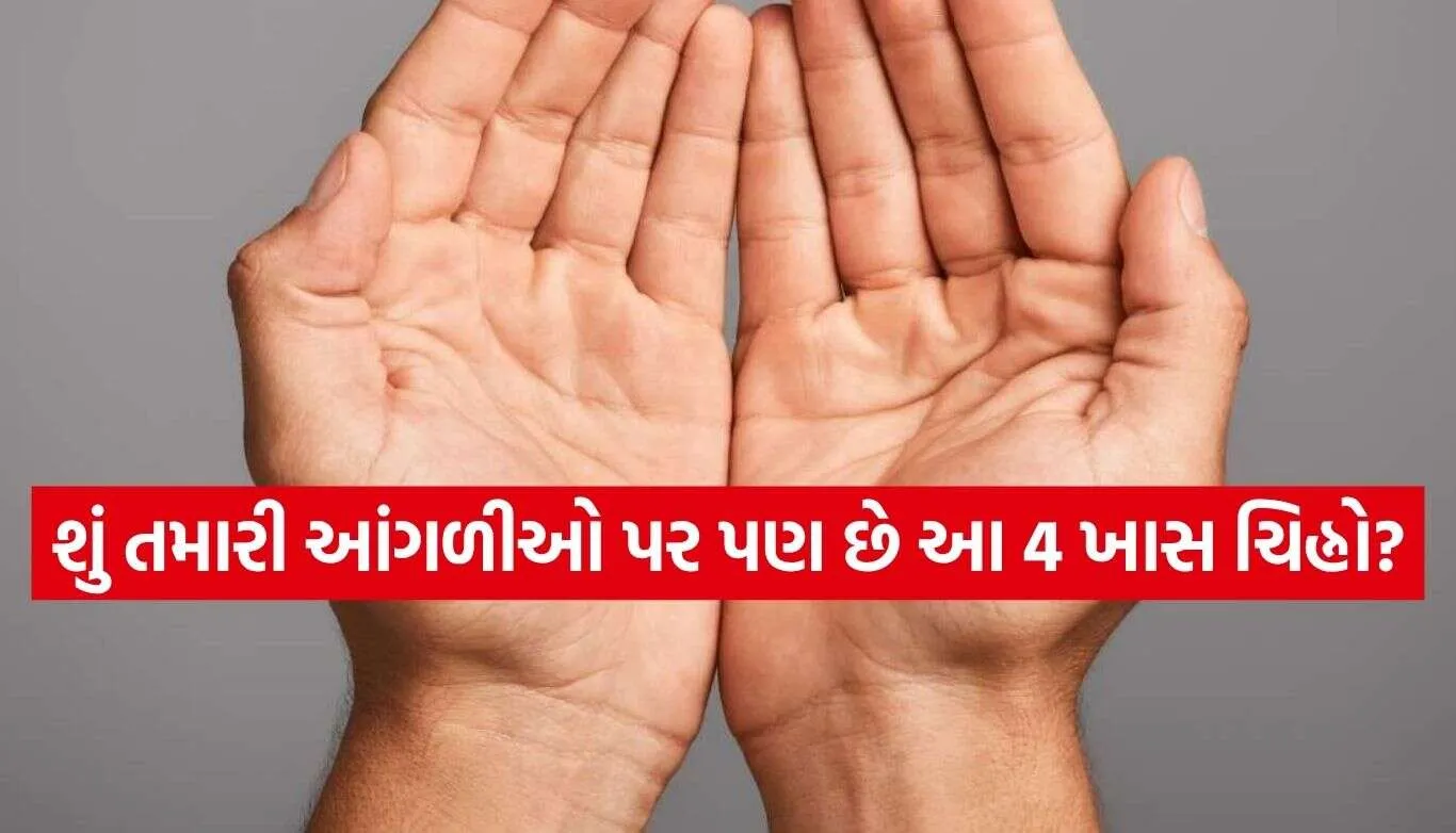 Palmistry.jpg