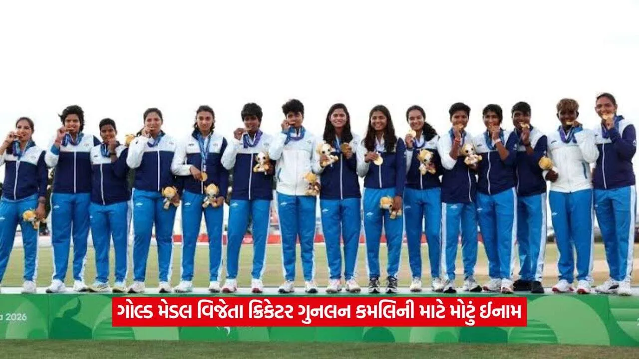 asian games2.jpg