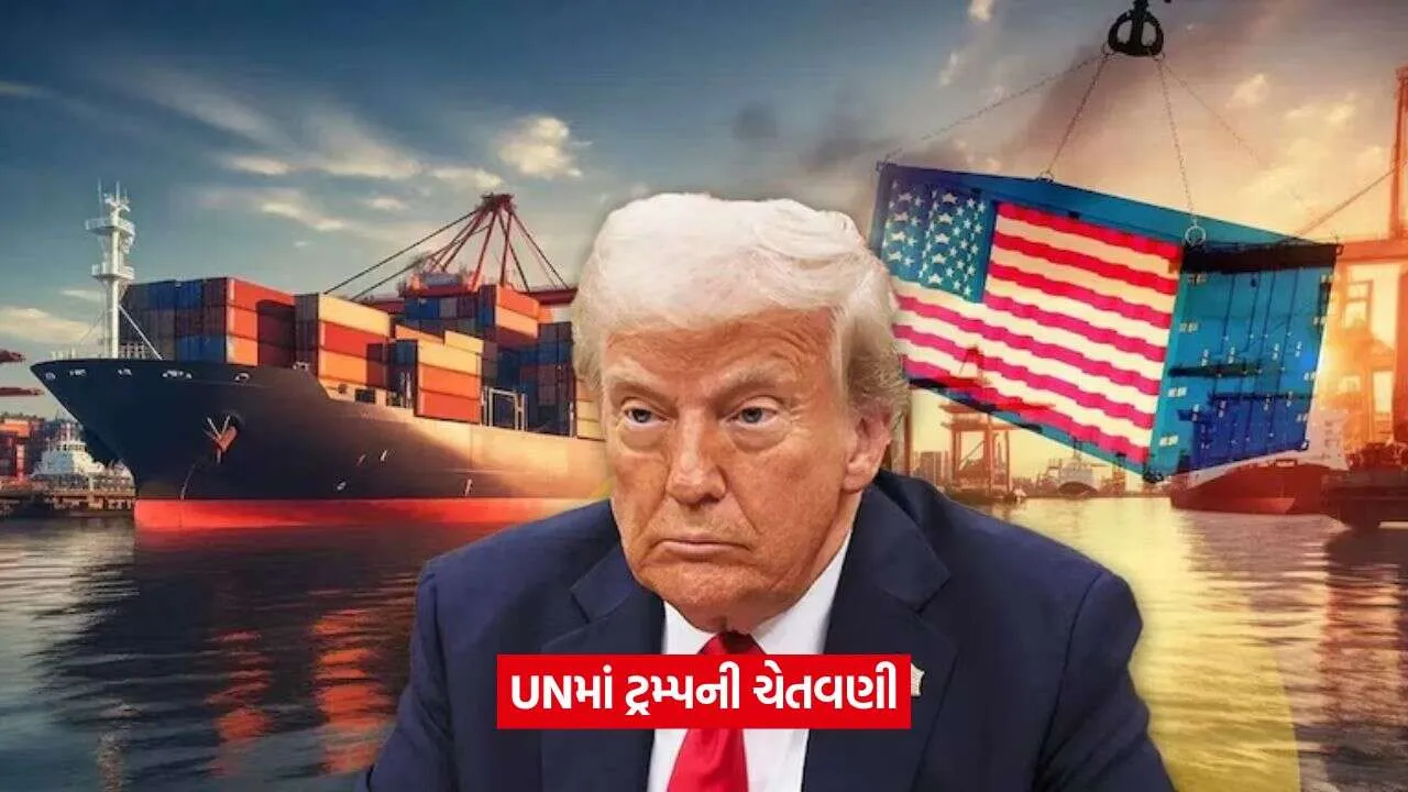 US.jpg