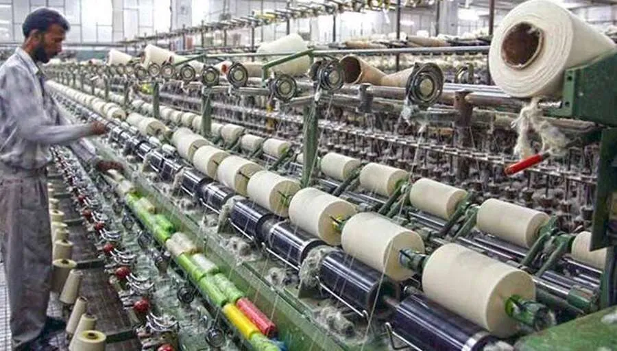 factory.jpg