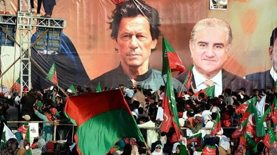 pti.jpg