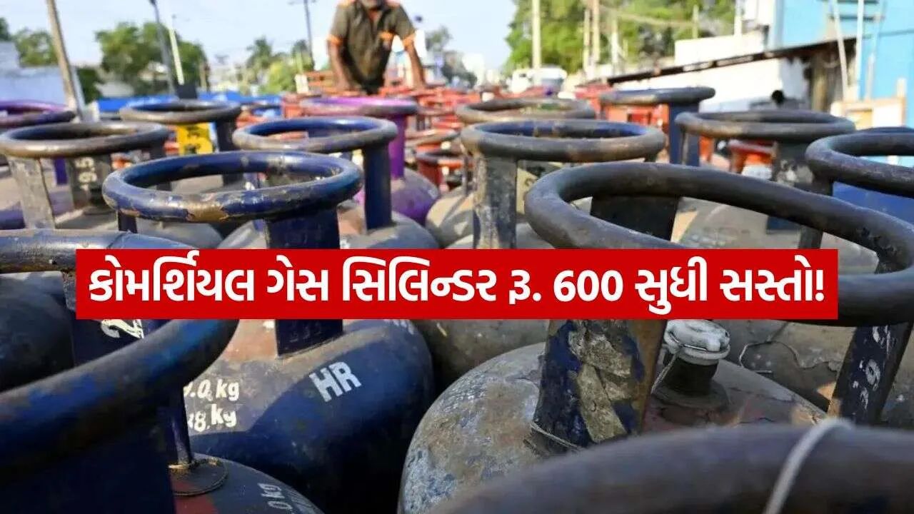 LPG 2309.jpg