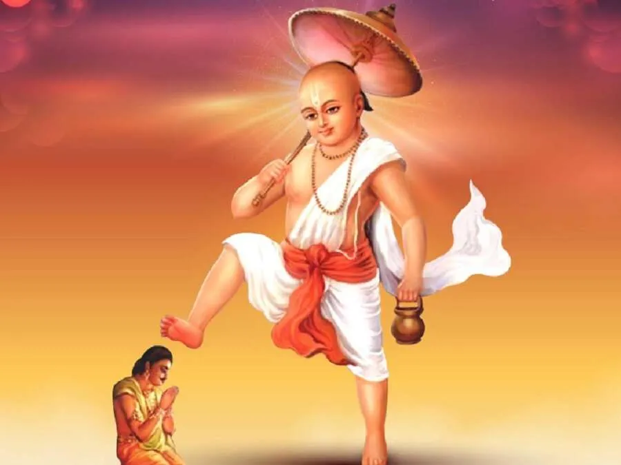 Vaman Jayanti