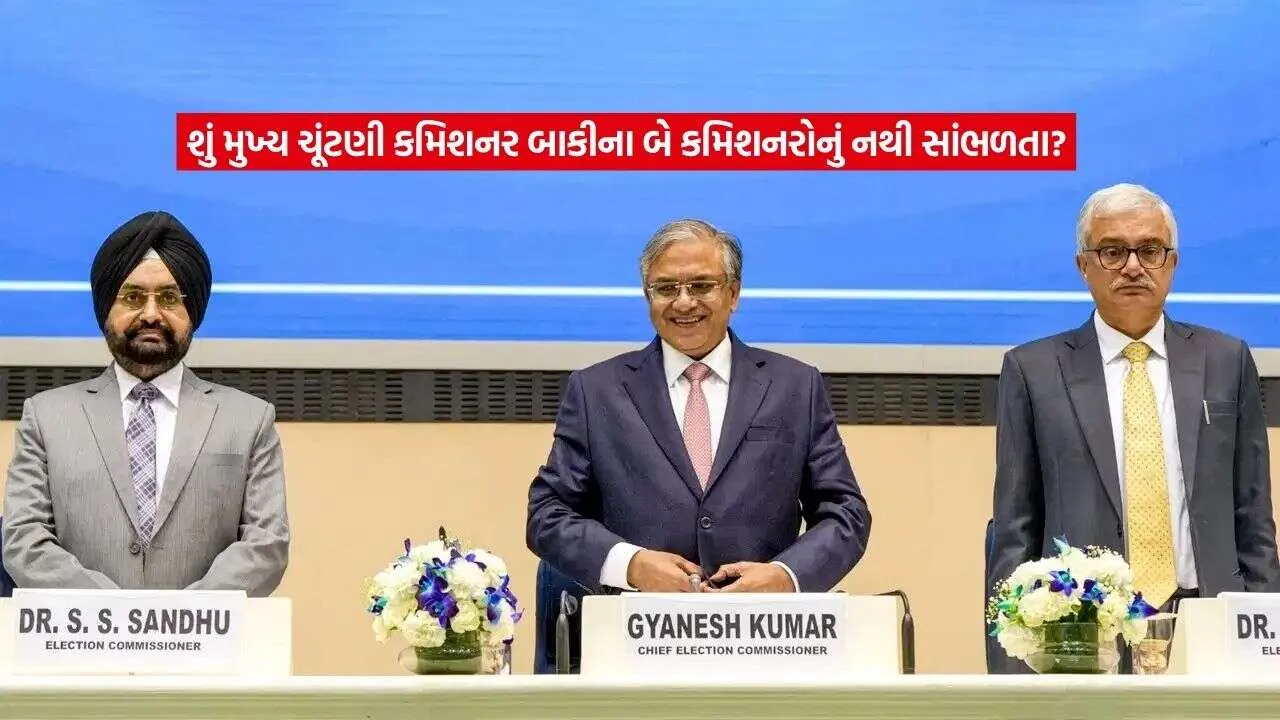 Gyanesh Kumar2.jpg