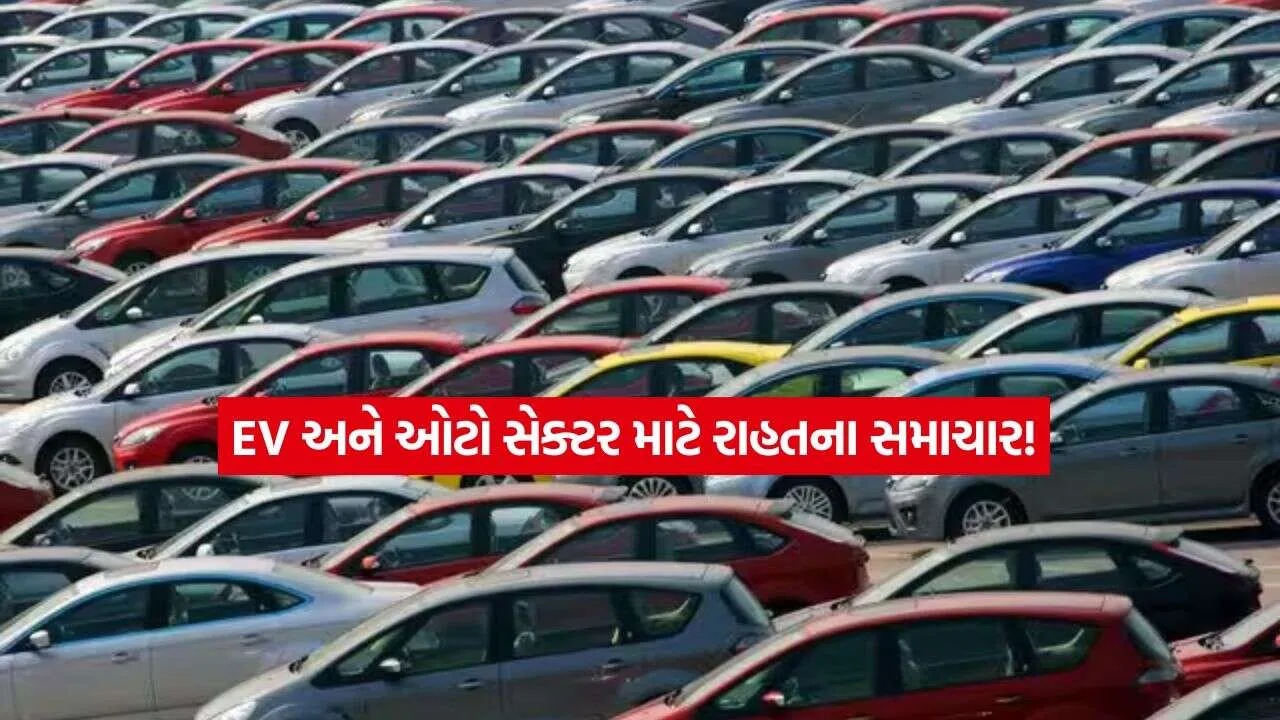 Auto PLI Scheme2.jpg