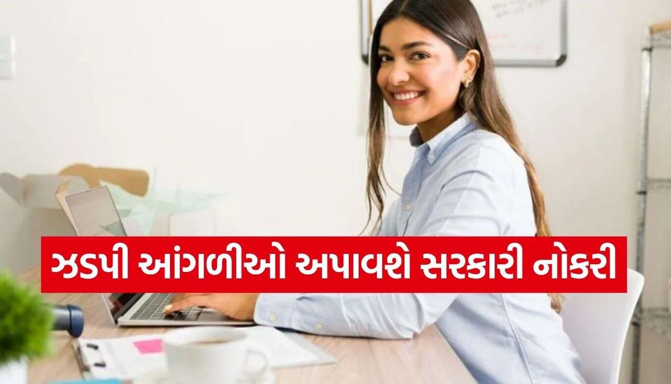 Jobs For Typists