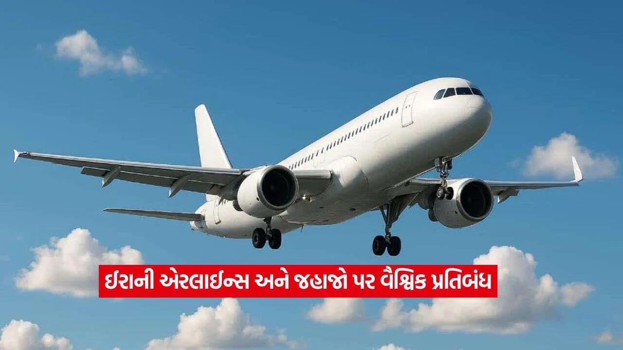 aircraft2.jpg