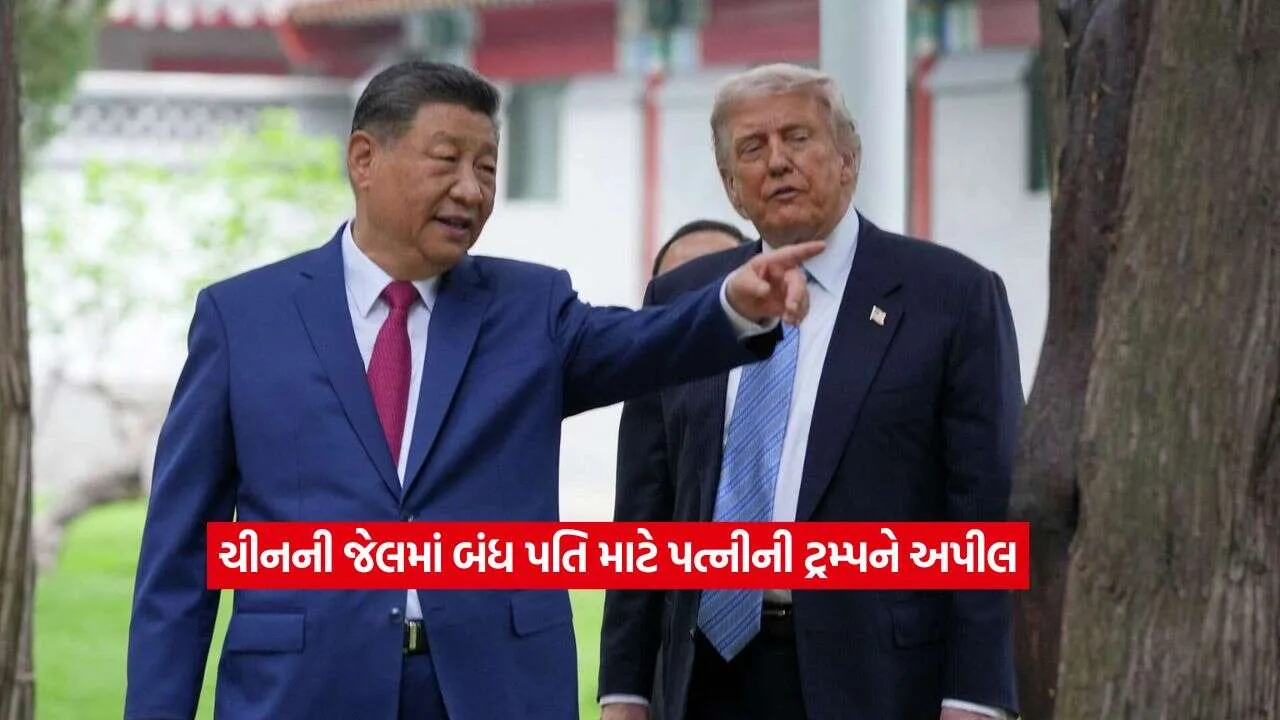 china2.jpg