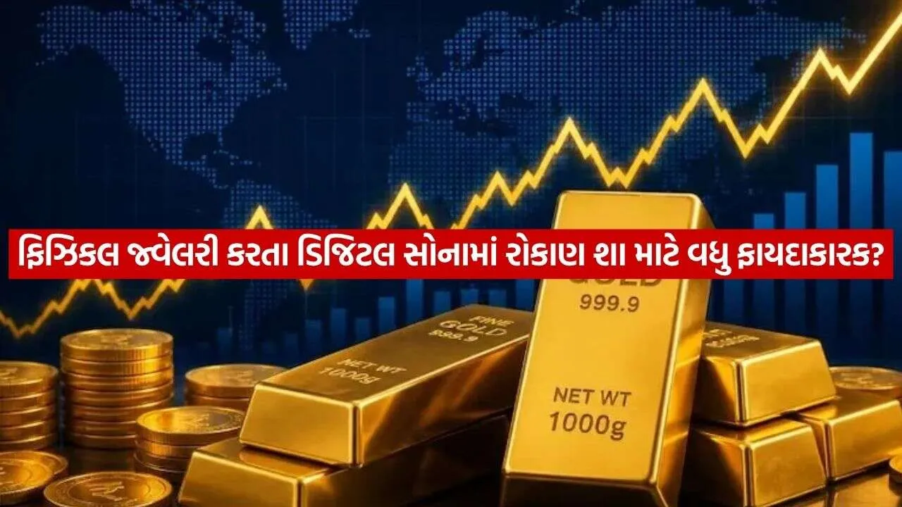 GOLD 2309.jpg