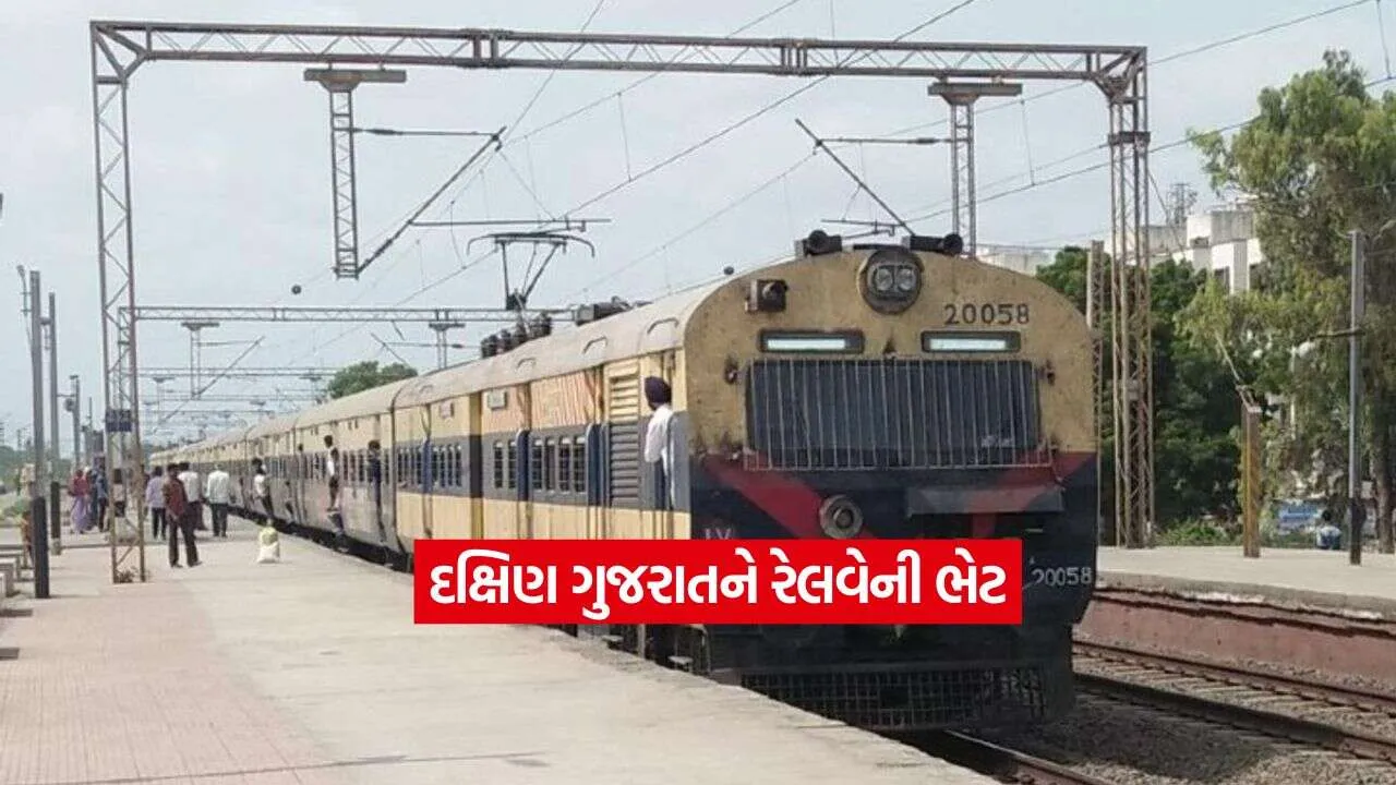 train2.jpg