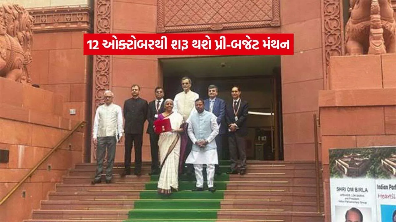 Budget 2027 28.2.jpg