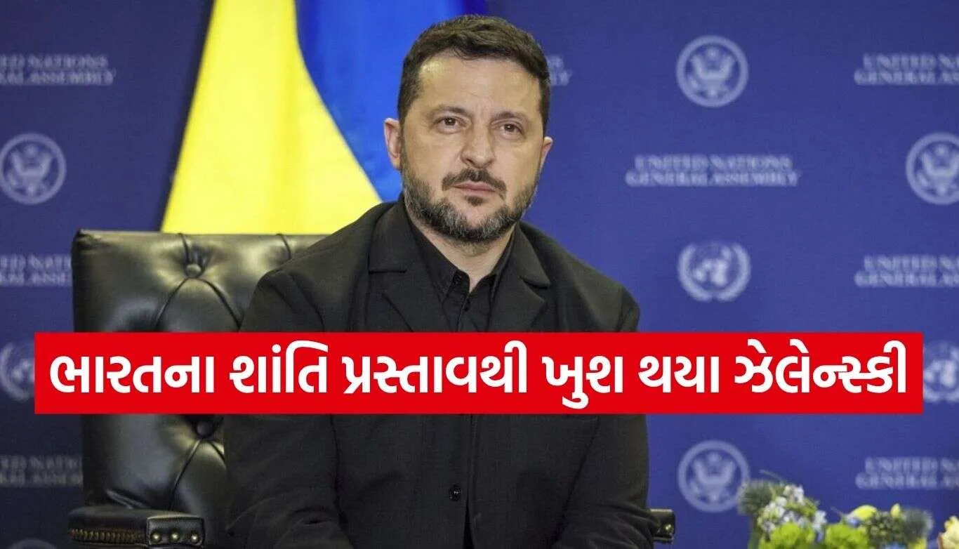 Zelensky