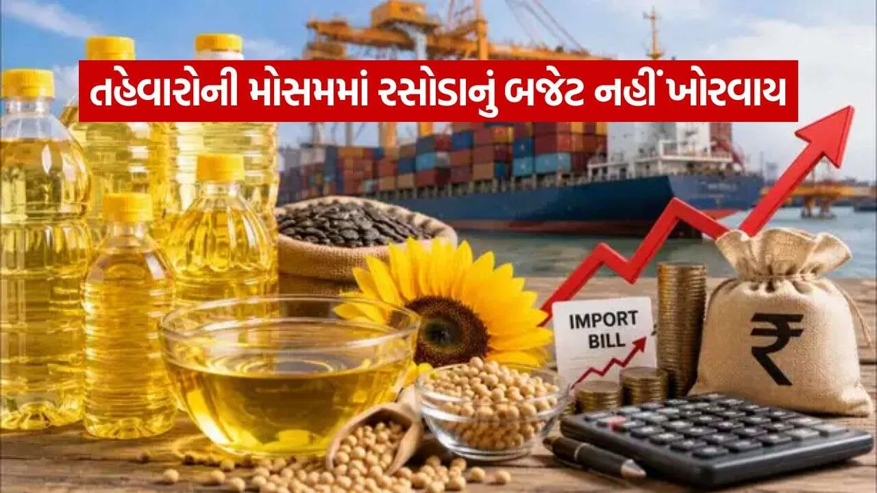 oil 2409.jpg