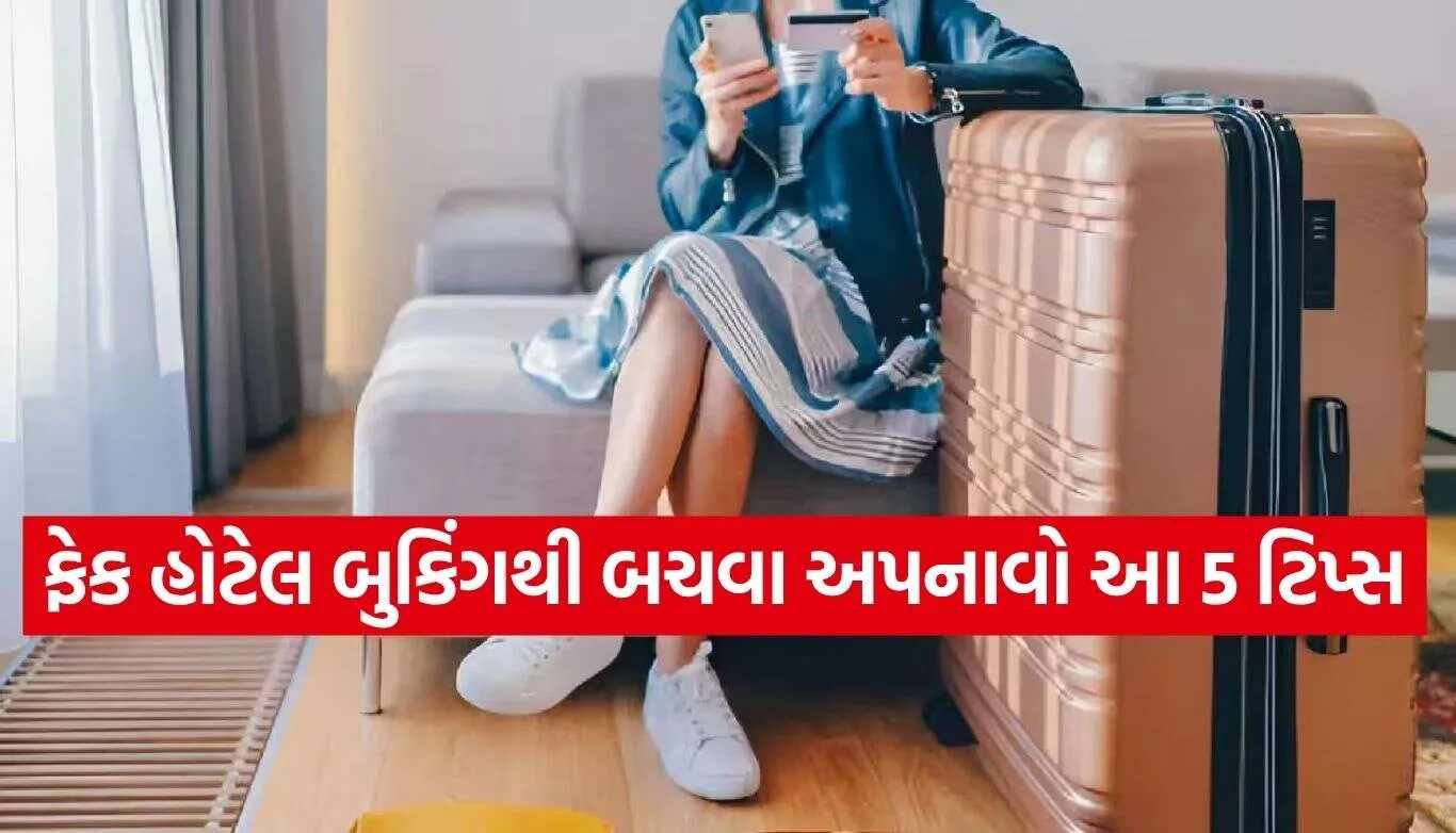 Hotel Booking