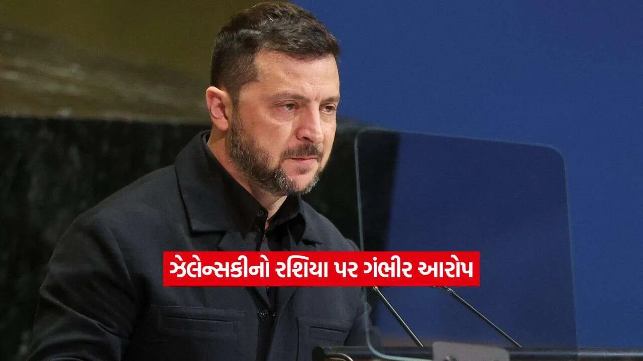 President Zelenskyy1.jpg