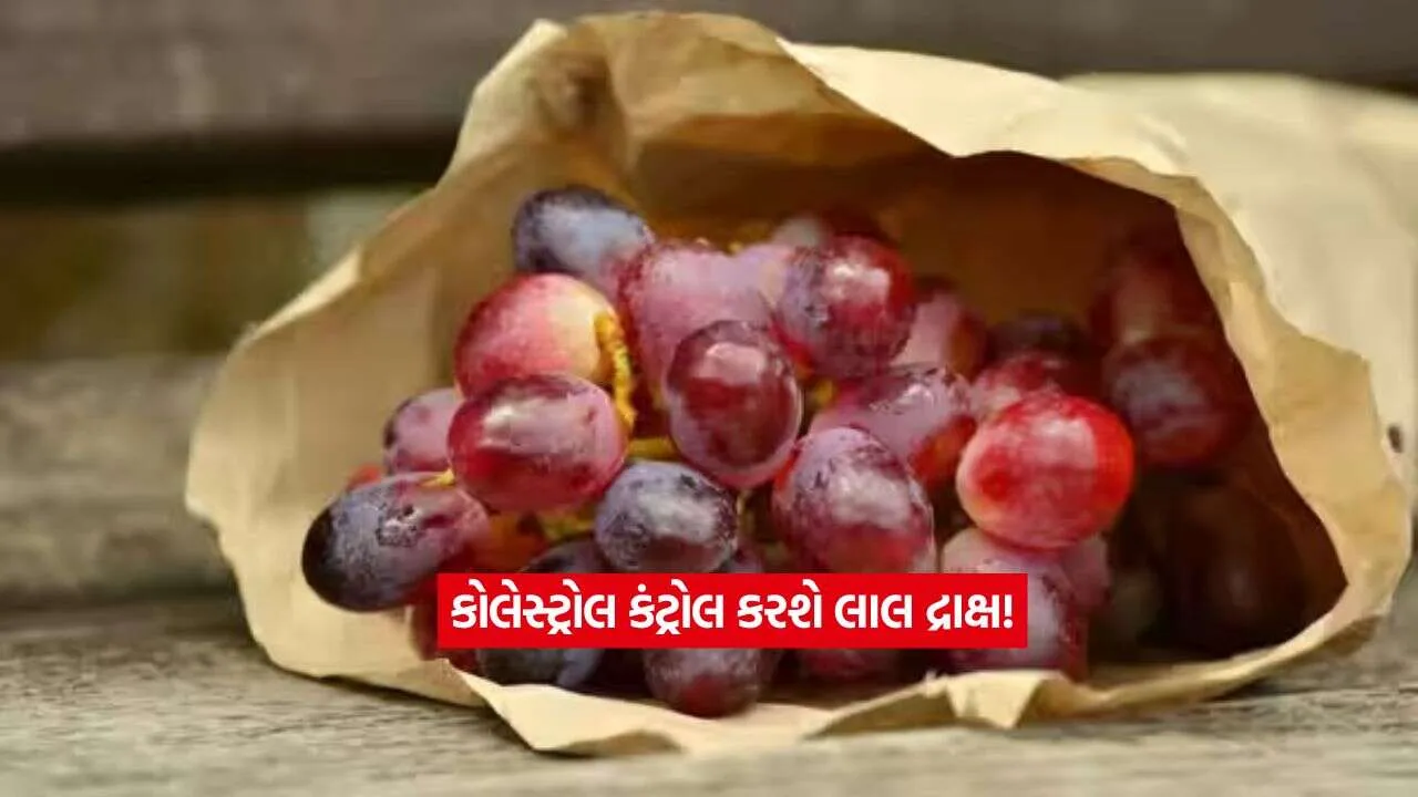 Red grapes2.jpg