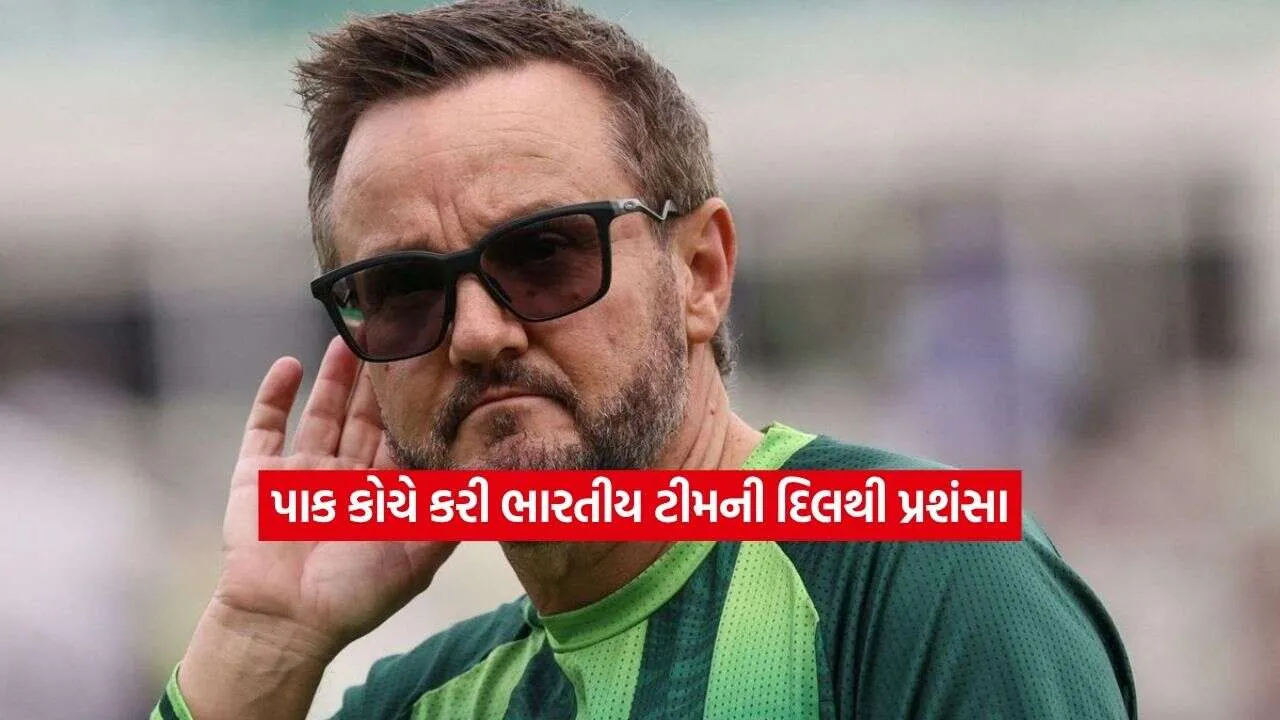 pak.jpg