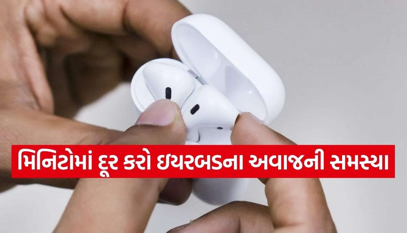 Earbud 2.jpg