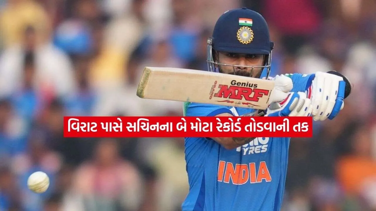 kohli.jpg