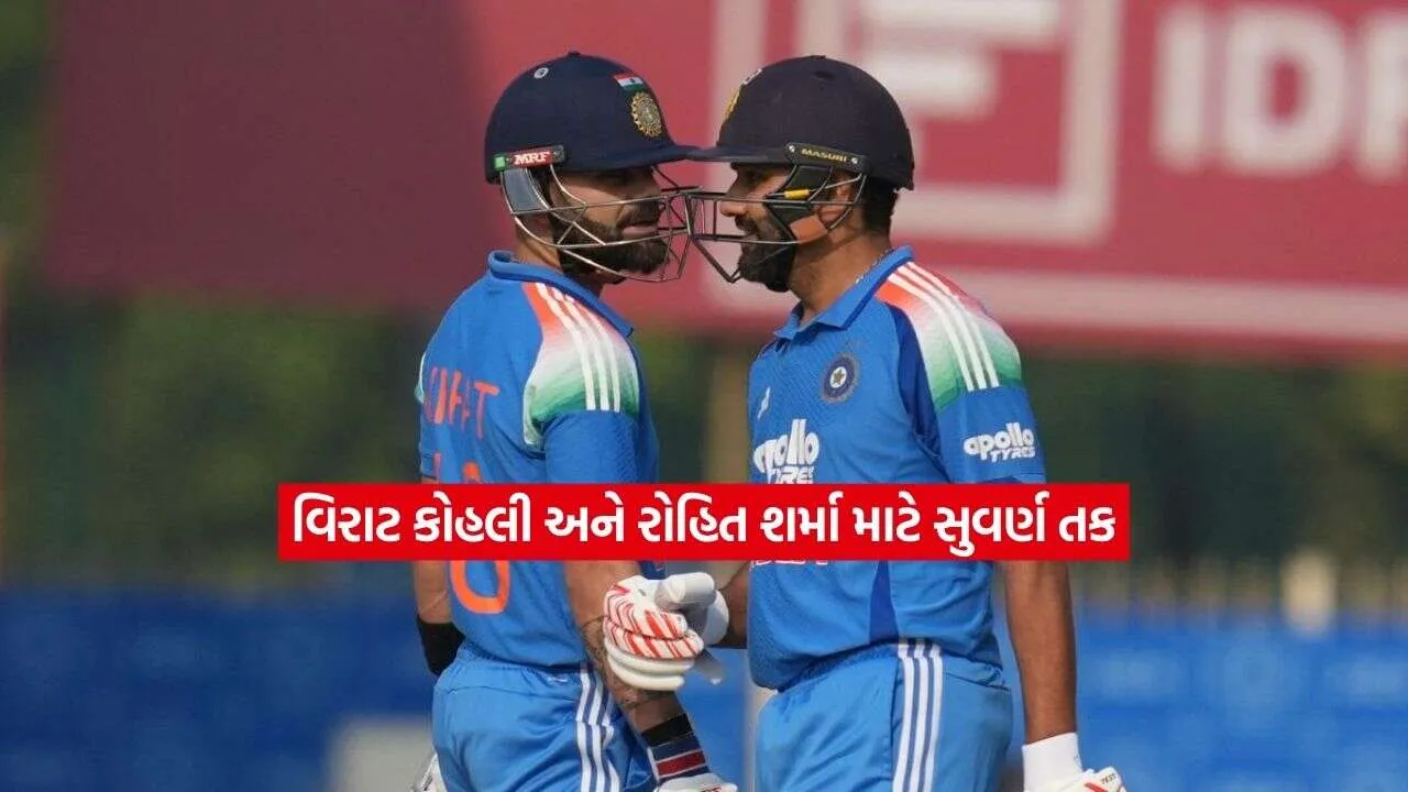 sharma.jpg