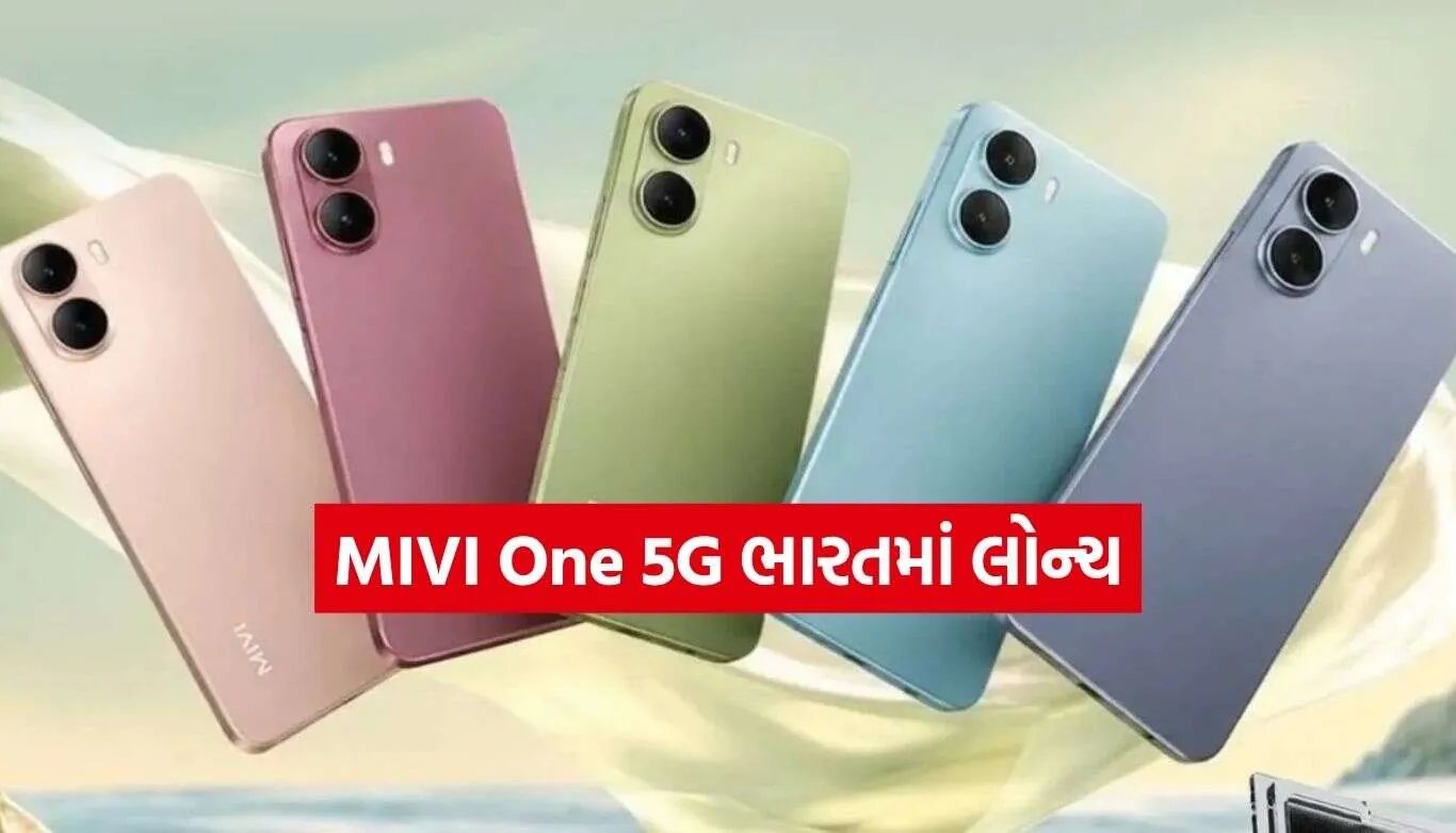 Mivi One 5G