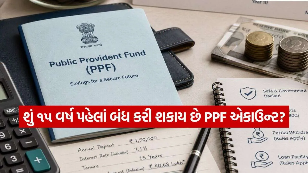 PPF 2409.jpg