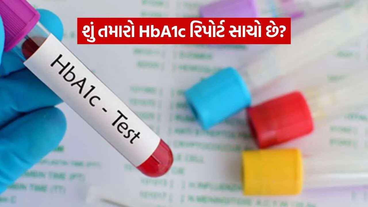 HbA1c 2409.jpg