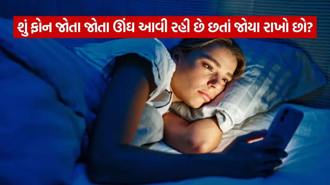 Sleep 2409.jpg