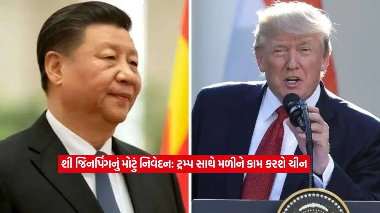 china.jpg