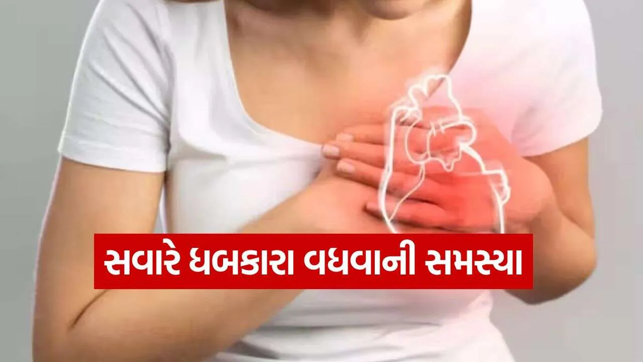Heart beat 2409.jpg