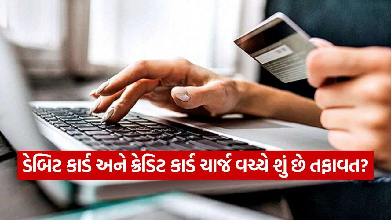 credit card 2509.jpg